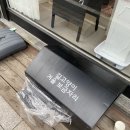 도레미네일