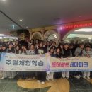 진부청소년문화의집 이미지