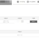 대경부동산공인중개사사무소 이미지