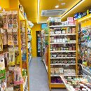 아무도없개 이미지