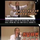 ●매경이 전하는 세상의 지식(매-세-지, 3월 9일) 이미지