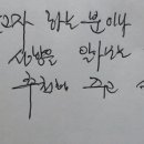 남대전요양보호사교육원 이미지