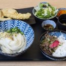 잇쇼우