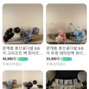 주북리작업소 이미지