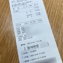 씨유(CU)경산중방대로점 | 경산 중방동 임당역 집중해서 공부하기 좋은 24시간 두웰스터디카페 내돈내산 후기