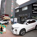 피터랙툴레송파