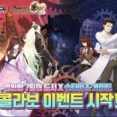 영원모바일 이미지