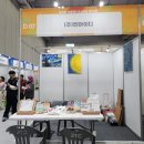 (주)한누리꽃담 이미지