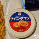 (주)베스트팜 | 삿포로 쇼핑리스트🛒 : 칼디 커피팜 편 (간식/기념품/선물/추천 비추천/가격정보/리뷰/후기/내돈내산/광고X)