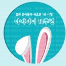 동백 죽전대로3-2 이미지