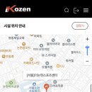 수영사우나 이미지