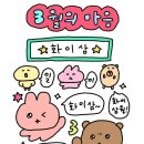 링크푸드 이미지