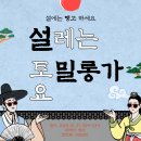 (주)메이21 이미지