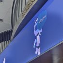 WORLD24 | [Salesforce AI] 금융권 영업시스템 기획자가 바라본 2026 Agent force World Tour Korea 상세후기