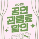 워라벨