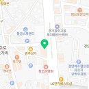 참조은 안경콘택트 이미지