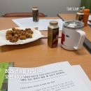 동해운수(주) 이미지