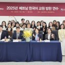 김포대학교 이미지