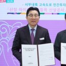 ㈜신창산업 이미지