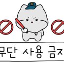 대한림프부종학회 이미지