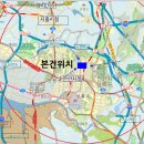 부동산재테크와 권리분석 이미지