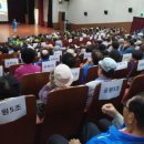 부산광역시 수영구청 대강당 이미지