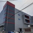 (주)목양산업