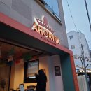 아오리따(Ahorita) | [동명동] 타코맛집 &#39;아오리따(AHORITA)&#39;