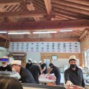 소토축산주