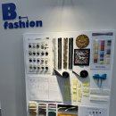 장패션 | 2026 프리뷰 인 서울 후기｜코엑스에서 만나는 원단·부자재·패션 트렌드, 내일까지!