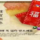 한무도장 이미지