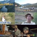 S캠핑장 화장실 이미지