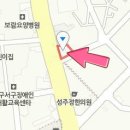 박세호연합치과의원 이미지