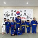 용인대 대구유도체육관 이미지