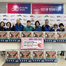 대연3동행정복지센터 Daum카페