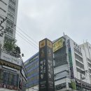 시루본떡 | 하남떡집 '시루본떡' 백설기, 찰떡 후기