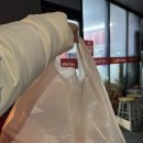 UR(파주시)-[청암로48번길]-하-1 | 파주 맛집| ‘탐나는 피자’ 파주운정점 쿠팡이츠 포장후기