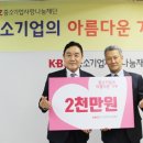중소기업가구 이미지