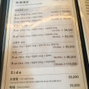 머꼬또양 이미지