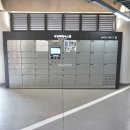 해듬공인중개사사무소 이미지