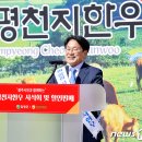 함평천지한우 이미지