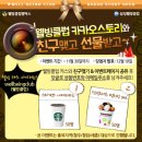 웰빙클럽 이미지