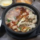 강추맛집