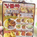 다대1동-5 이미지