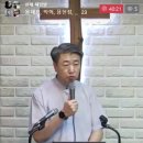 신명기 1장-5 이스라엘의 불신앙에 대한 하나님의 진노 (신 1:34~46) 이미지