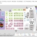 BOB애완동물아울렛참좋은펫 | 아산 가볼만한 곳 프리미엄아울렛 퍼스트빌리지 솔직후기