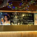 장안동 횟집 추천 | 오징어데이 광어+오징어사시미 솔직 후기