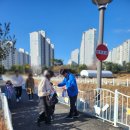신리초등학교 - 용인시 수지구 | 신리초등학교