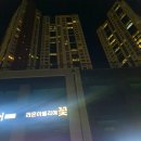 라온캐슬 이미지