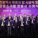 주식회사 한국에스이 이미지